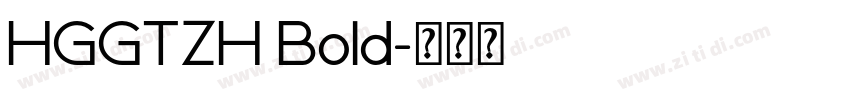HGGTZH Bold字体转换